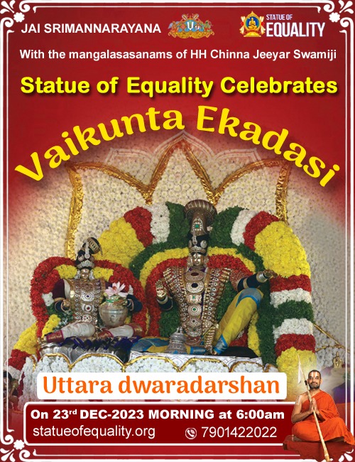 VAIKUNTA EKADASHI